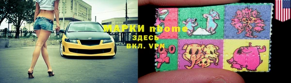 сатива Алексеевка