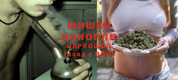 герыч Дмитров