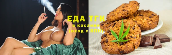 mdpv Алексин