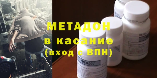 mdpv Алексин