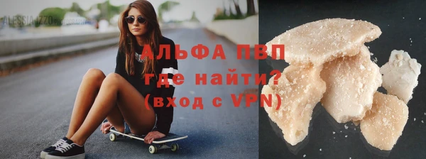сатива Алексеевка