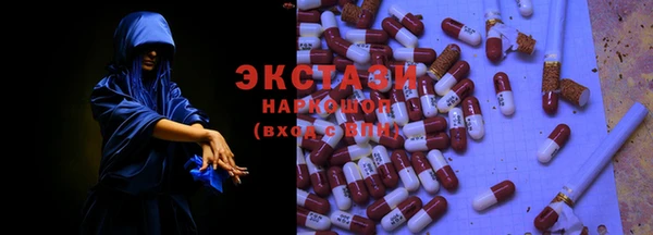mdpv Алексин