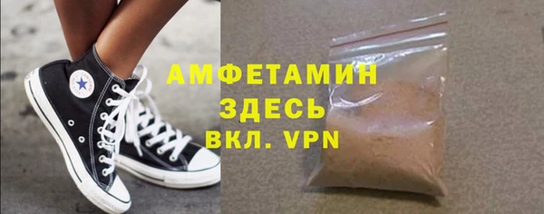 сатива Алексеевка