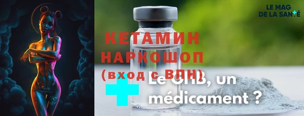 сатива Алексеевка
