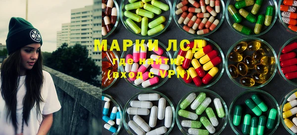 mdpv Алексин