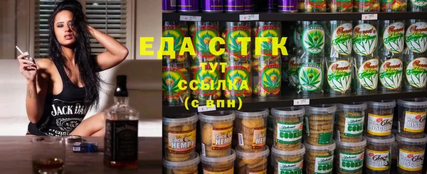 ECSTASY Алзамай