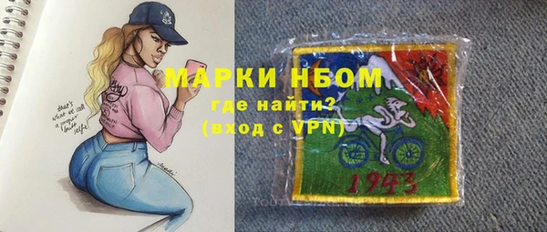 сатива Алексеевка