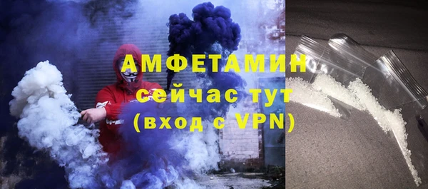 сатива Алексеевка