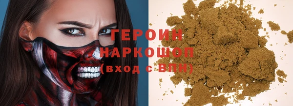сатива Алексеевка