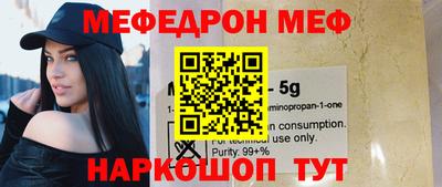 дистиллят марихуана Рязань