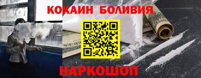 дистиллят марихуана Рязань