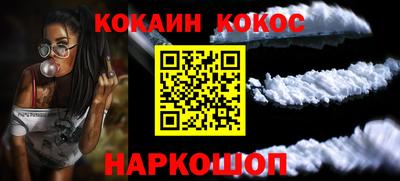 дистиллят марихуана Рязань