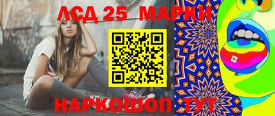 мефедрон Рузаевка