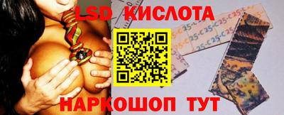 дистиллят марихуана Рязань