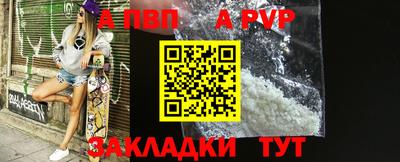 дистиллят марихуана Рязань