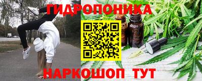 дистиллят марихуана Рязань