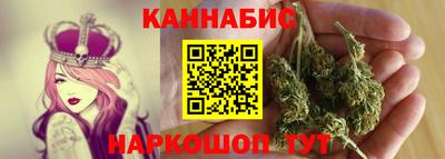 дистиллят марихуана Рязань