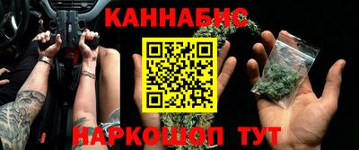 мдма Рыбинск