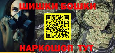 мефедрон Рузаевка