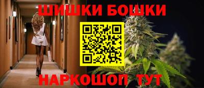 мефедрон Рузаевка