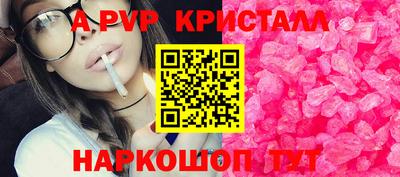 дистиллят марихуана Рязань