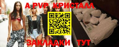 дистиллят марихуана Рязань