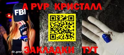 дистиллят марихуана Рязань