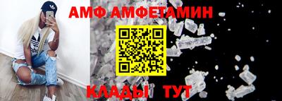 мдма Рыбинск