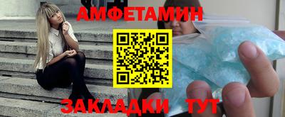 дистиллят марихуана Рязань