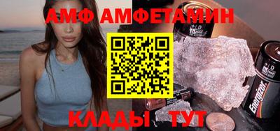 дистиллят марихуана Рязань