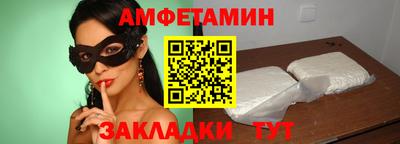 дистиллят марихуана Рязань
