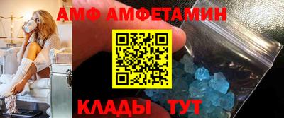 мдма Рыбинск