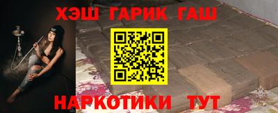 мдма Рыбинск
