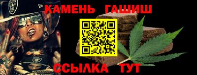 дистиллят марихуана Рязань