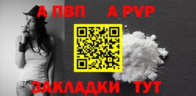 дистиллят марихуана Рязань
