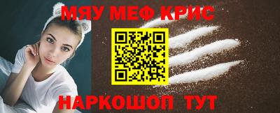 дистиллят марихуана Рязань