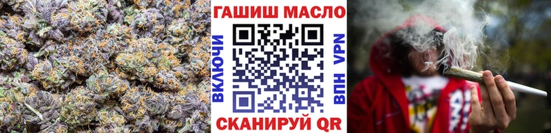 купить наркоту  Чусовой  ТГК вейп с тгк 