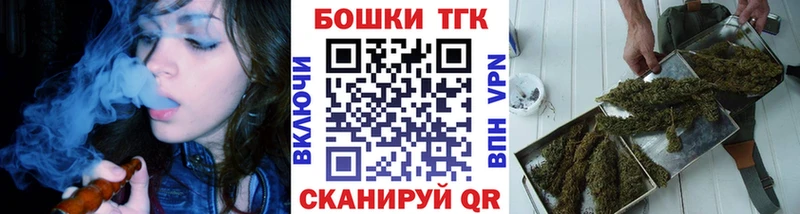 МАРИХУАНА семена  цена наркотик  Чусовой 